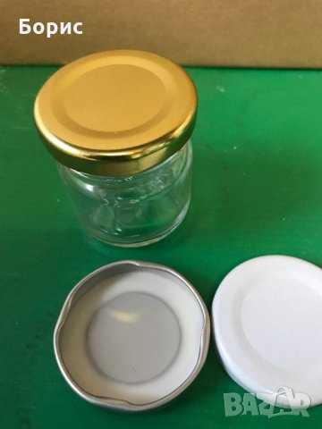 Малки шишенца за сватба , кръщени и др. поводи, снимка 7 - Други - 21622295