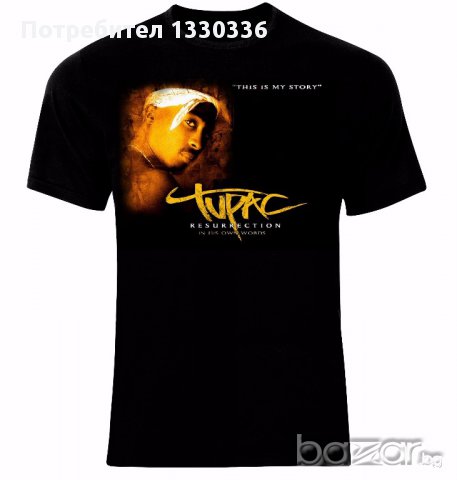 2Pac Tupac Resurrecti​on Rap Hip Hop Тениска Мъжка/Дамска S до 2XL, снимка 1