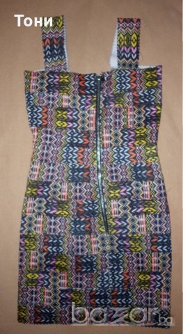 Бутикова бандажна  рокля Jubylee - Франция , снимка 12 - Рокли - 15904300