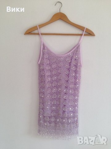 Лилав потник с маниста