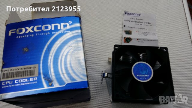 Охладител за процесор, снимка 1