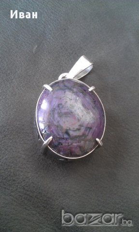 Медальон със звезден рубин 113.5кт.