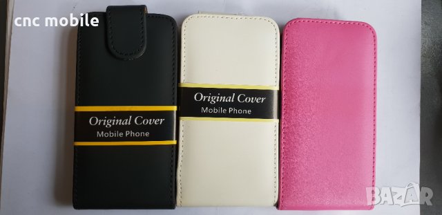 Sony Xperia M - Sony C1905 кожен калъф - case