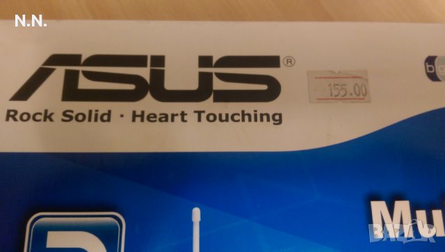 Продавам рутер ASUS, снимка 5 - Рутери - 23095745