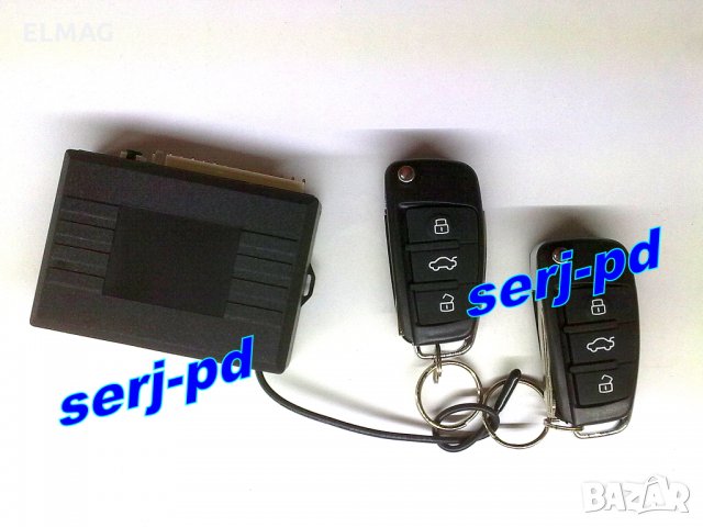 ЦЕНТРАЛНО ЗАКЛЮЧВАНЕ, снимка 3 - Аксесоари и консумативи - 23414196