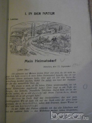 Учебникъ по немски езикъ за бълг.търг.и промишл.у-ща -192стр, снимка 3 - Чуждоезиково обучение, речници - 7852318