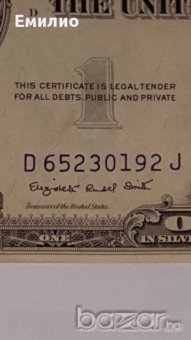RARE.The SMITH BILL $ 1 DOLLAR 1935-G W/MOTTO, снимка 1 - Нумизматика и бонистика - 17818806