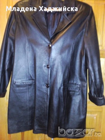 дамско кожено яке