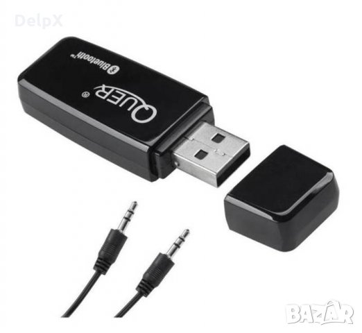 Bluetooth/блутууд приемник за аудио музика USB, снимка 1