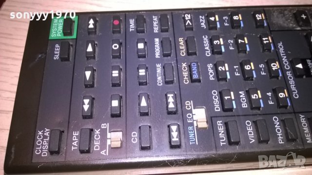 sony rm-s150 audio system remote-внос швеицария, снимка 6 - Други - 25030434