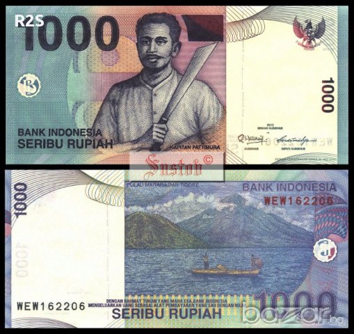 ИНДОНЕЗИЯ INDONESIA 1 000 Rupiah, P-New, 2012 UNC, снимка 1 - Нумизматика и бонистика - 8672369