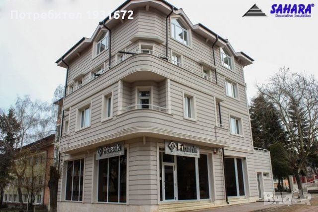 Декоративни изолационни панели