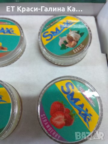 Силиконова царевица в дип , снимка 9 - Стръв и захранки - 25278206