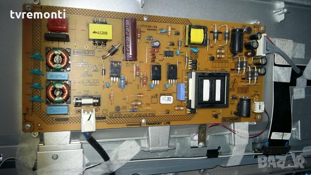 Power Supply Module VTY 194-33, снимка 1 - Части и Платки - 24802243