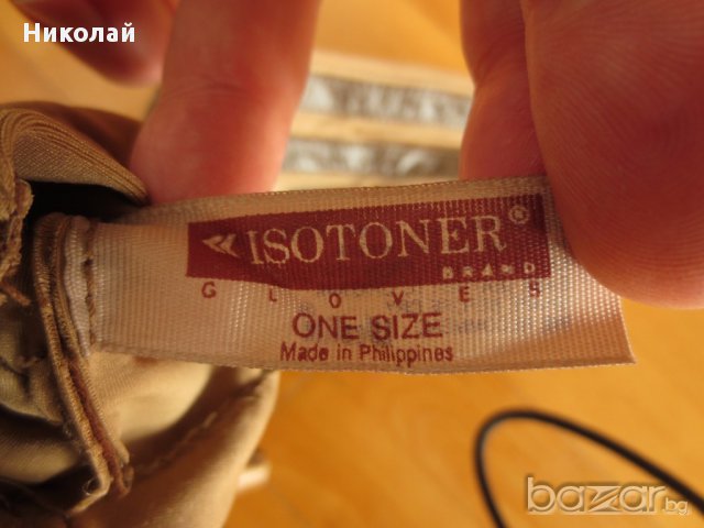 Isotoner Gloves 80s Vintage Brown 2, снимка 7 - Ръкавици - 17191955