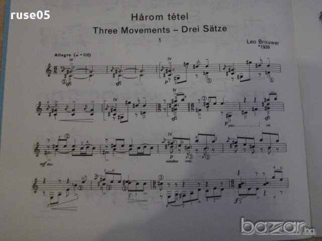 Книга "Kubai gitármüvek - Gitar Musik from Cuba" - 20 стр., снимка 3 - Специализирана литература - 15840923