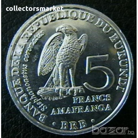 5 франка 2014(коронован орел), Бурунди