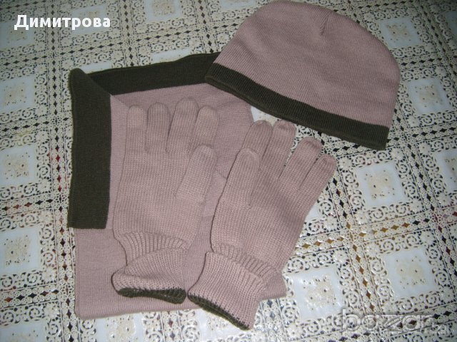 Зимен  комплект / ръкавици, шал и шапка/