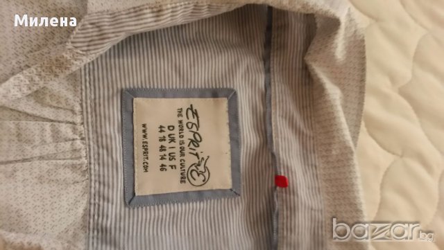 Уникална ризка наEsprit