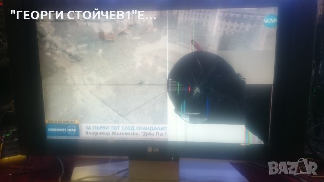 32LB1R ML-051B 68709M0045D YP2632T-2 05.12.19. REEV1. 0 P/N:6870C-0060GLC320W01