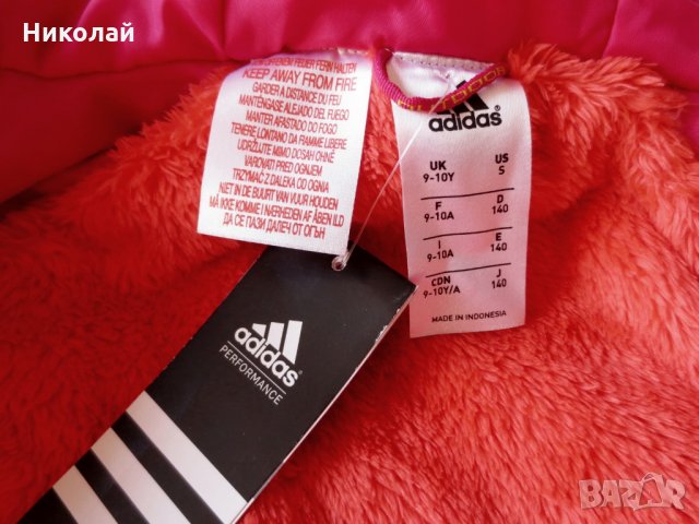 Adidas BG CPS LINED jacket, снимка 4 - Други - 23025083