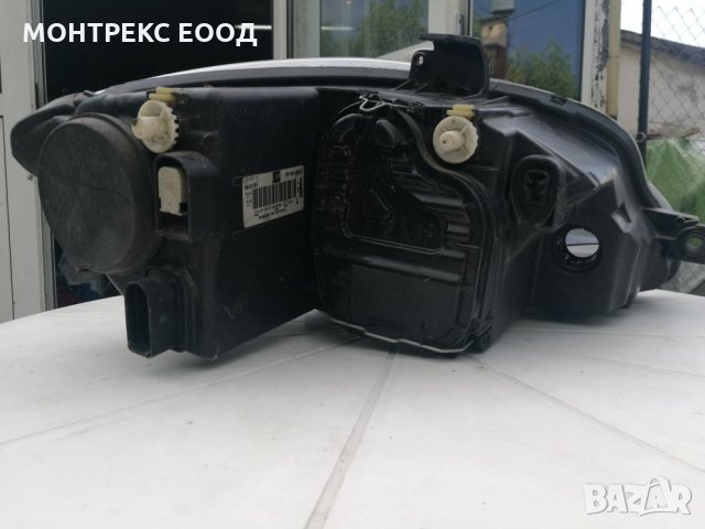 Ляф фар Сеат Алтех ХЛ, снимка 3 - Части - 25701129