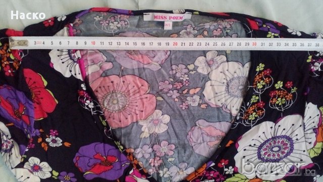 miss poem лятна рокля на цветя, флорална, снимка 6 - Рокли - 13736925