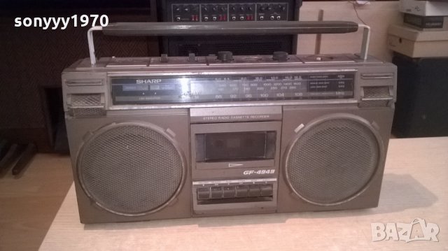 sharp gf-4949hb-ретро колекция-за ремонт за части, снимка 2 - Ресийвъри, усилватели, смесителни пултове - 22748456