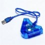 Playstation Адаптер -PS1 PS2 Psx to PC USB Controller Adapter, снимка 1 - PlayStation конзоли - 21366293