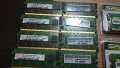 Рам Памети  DDR2, A DATA, SILICON POWER, HYNIX, снимка 1 - RAM памет - 20164308