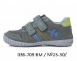 Детски обувки от естествена кожа - D.D.STEP, снимка 1 - Детски обувки - 24415774
