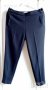 Дамски панталон на Н&М, снимка 1