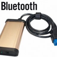 Autocom Bluetooth CDP PRO+,OKI чип диагностика за автомобили и камиони, Delphi New VCI, снимка 1 - Аксесоари и консумативи - 9932436