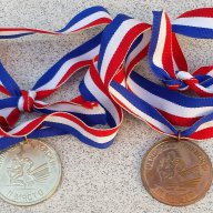 2 медала "Районна спартакиада", снимка 1 - Антикварни и старинни предмети - 16495637