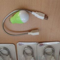 USB Led лампа, снимка 2 - Къмпинг осветление - 17370165