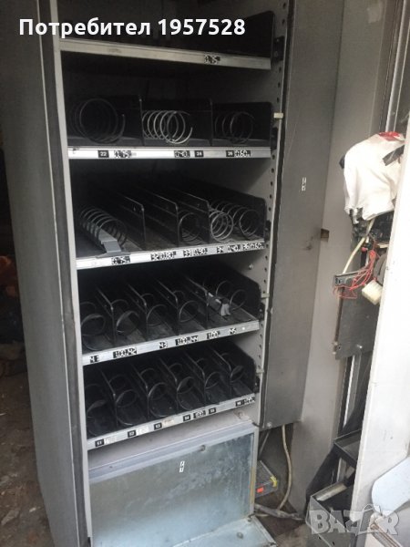 Вега 700 на части , снимка 1