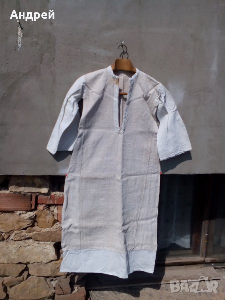 Старинна ленена дреха,подплата за Носия, Литак, снимка 1