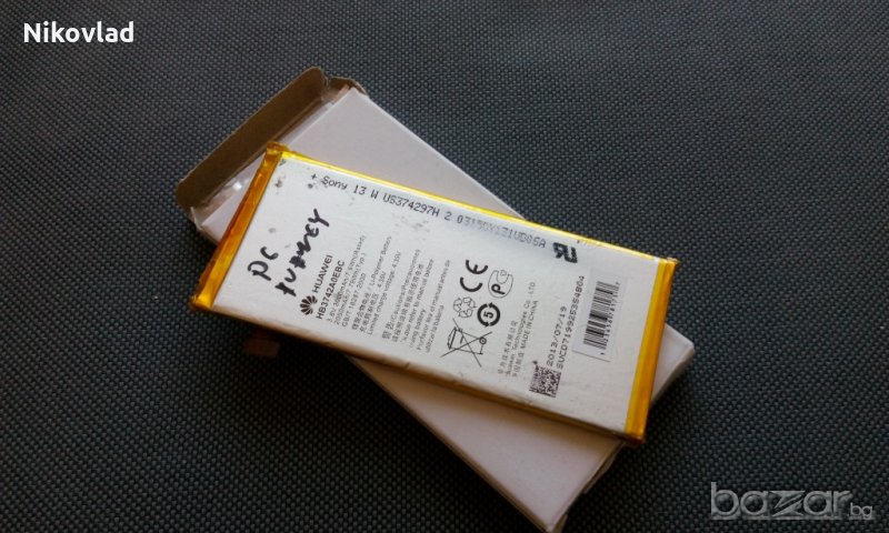 Батерия за Huawei P6, снимка 1