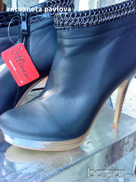 черни боти, снимка 1