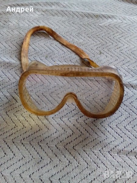 Стари предпазни очила, снимка 1