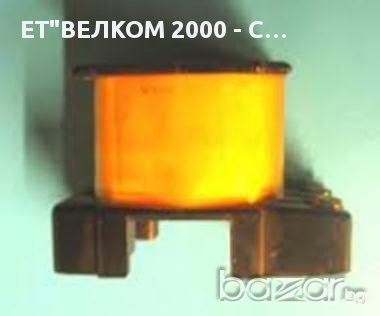 Продавам бобини за български и чешки контактори, снимка 1