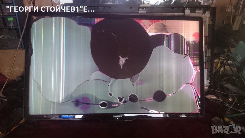 47PFL4704H-12 СЪС СЧУПЕНА МАТРИЦА, снимка 1