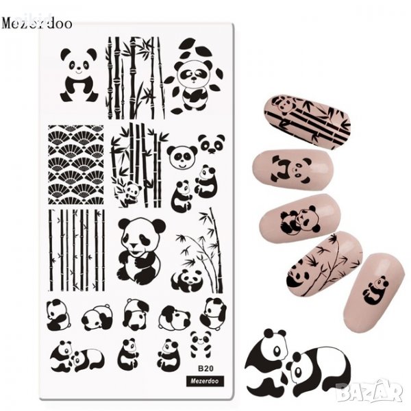 Mezerdoo B20 Панда плочка / щампа шаблон за печат на нокти маникюр, снимка 1