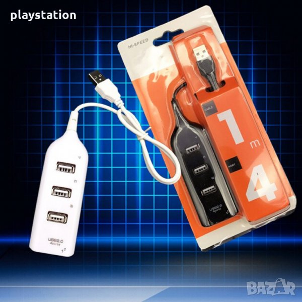 USB HUB, 4 порта, хъб, снимка 1