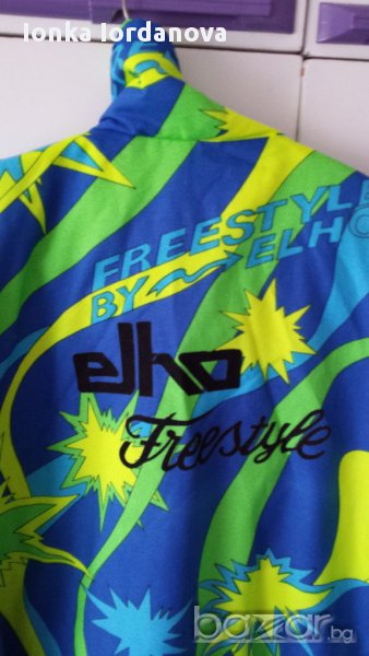 Марково скиорско горнище-анурак, размер Л, снимка 1