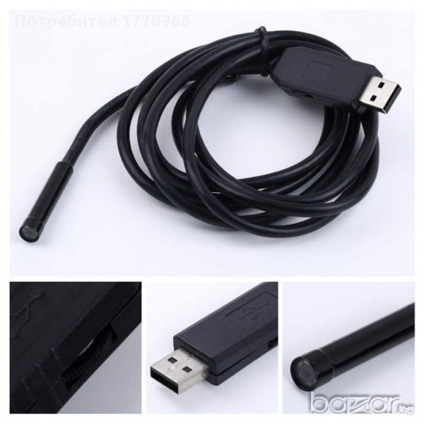 USB Camera Endoscope, Ендоскоп Камера , снимка 1