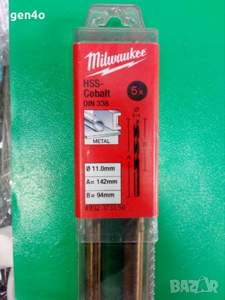 Кобалтова бургия за метал Милуоки фи 11 , снимка 1