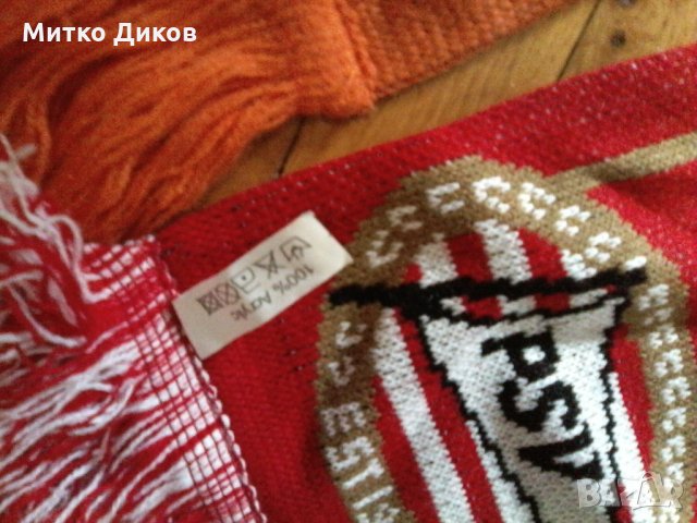 Шалове на ПСВ Айндховен и Холандия, снимка 8 - Футбол - 23645821