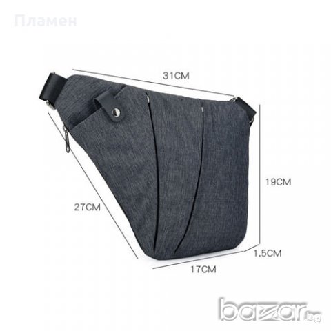 Мъжка спортно-елегантна текстилна чанта за през рамо DXYZ 31x27x19x17 , снимка 8 - Чанти - 20925079