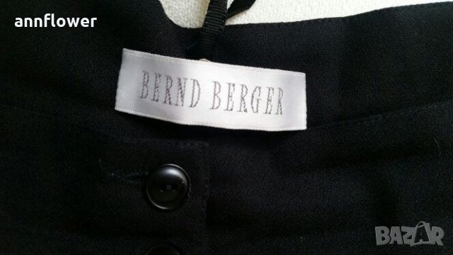 Пола- панталон Bend Berger, снимка 5 - Панталони - 23854535